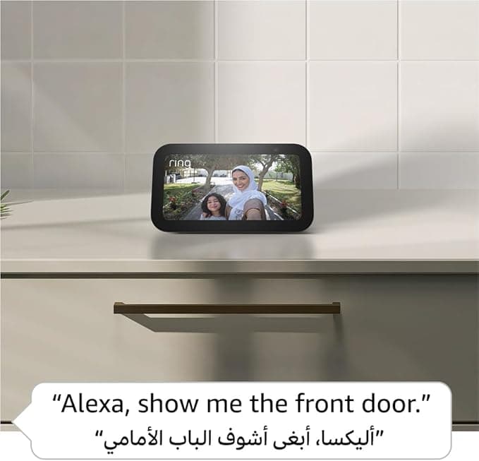 Amazon Alexa Echo Show 5 (3rd Gen) - 5