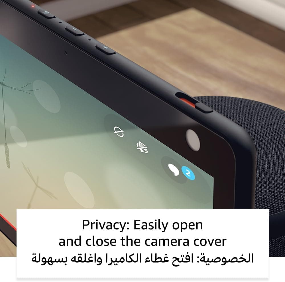 Amazon Alexa Echo Show 10 (3rd Gen) - 5