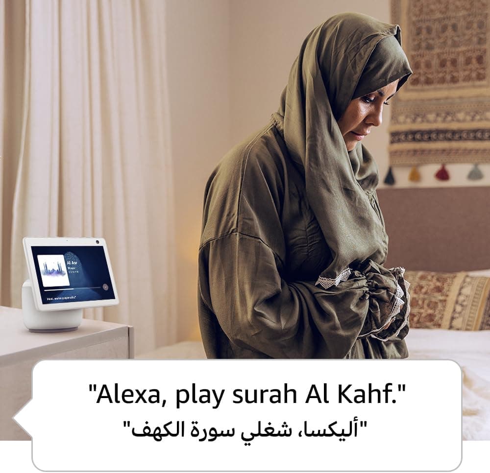 Amazon Alexa Echo Show 10 (3rd Gen) - 3