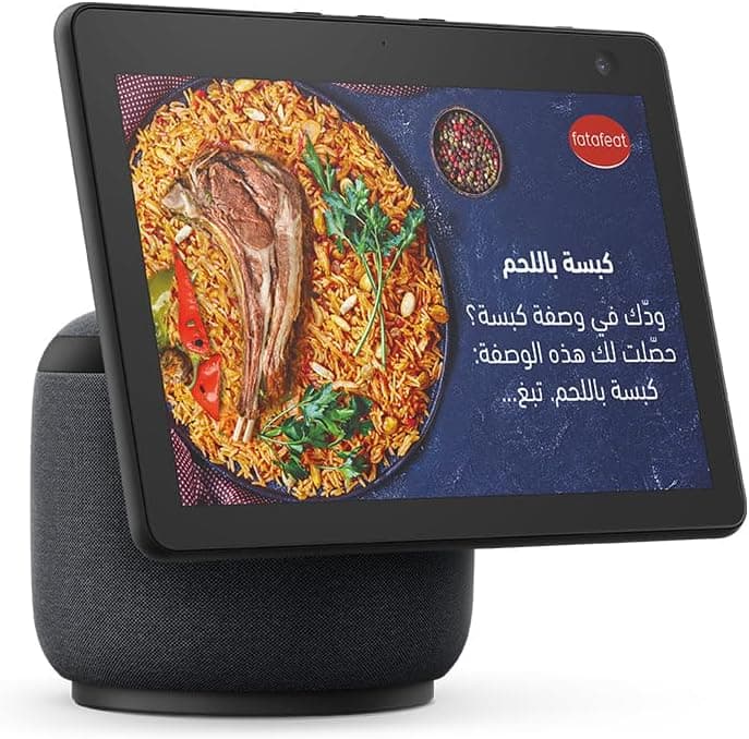 Amazon Alexa Echo Show 10 (3rd Gen) - 6