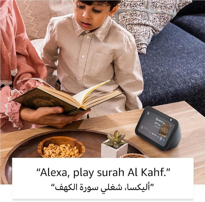 Amazon Alexa Echo Show 5 (3rd Gen) - 4