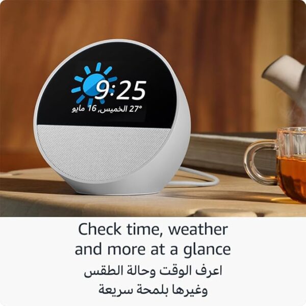 Amazon Alexa echo Spot - Image 3
