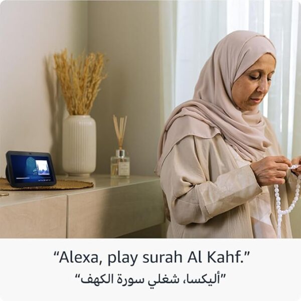 Amazon Alexa Echo Show 8 (3rd Gen) - Image 5