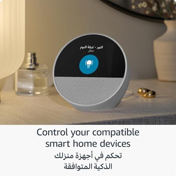Amazon Alexa echo Spot - Image 6